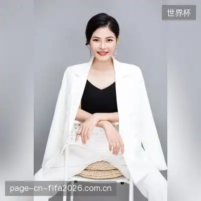邬瑞